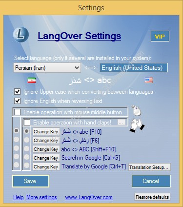 LangOver v5.0.0.7 Crack