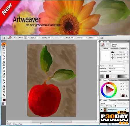 Artweaver 5.1.2 - Drag The Drawing On The Computer Crack