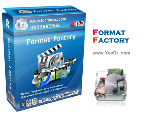 formatfactory available in