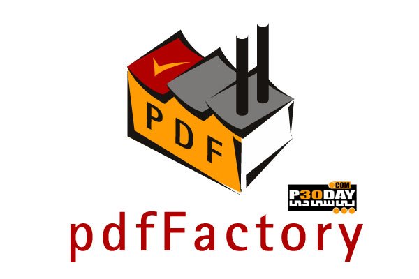 pdffactory pro 6 serial number