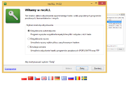 RecALL 15.01 - Password Recovery Software Crack